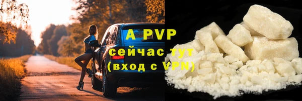 MDMA Premium VHQ Верхний Тагил