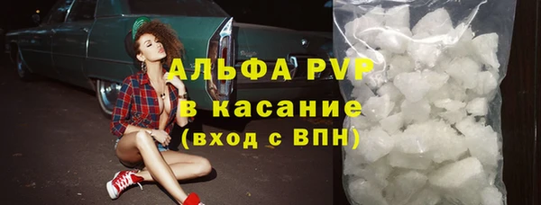 MDMA Premium VHQ Верхний Тагил