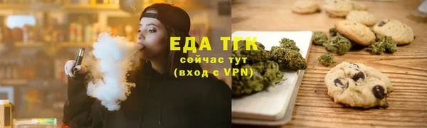 MDMA Premium VHQ Верхний Тагил