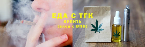 MDMA Premium VHQ Верхний Тагил