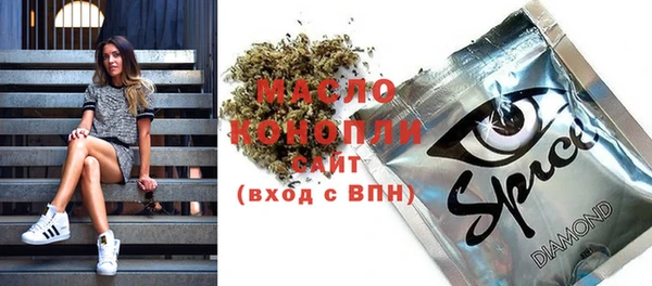 MDMA Premium VHQ Верхний Тагил